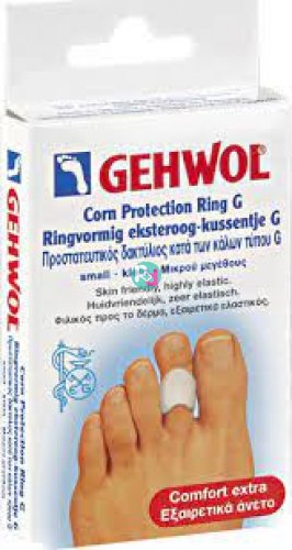 Gehwol Protective Ring Against Calluses Type G Small 3pcs